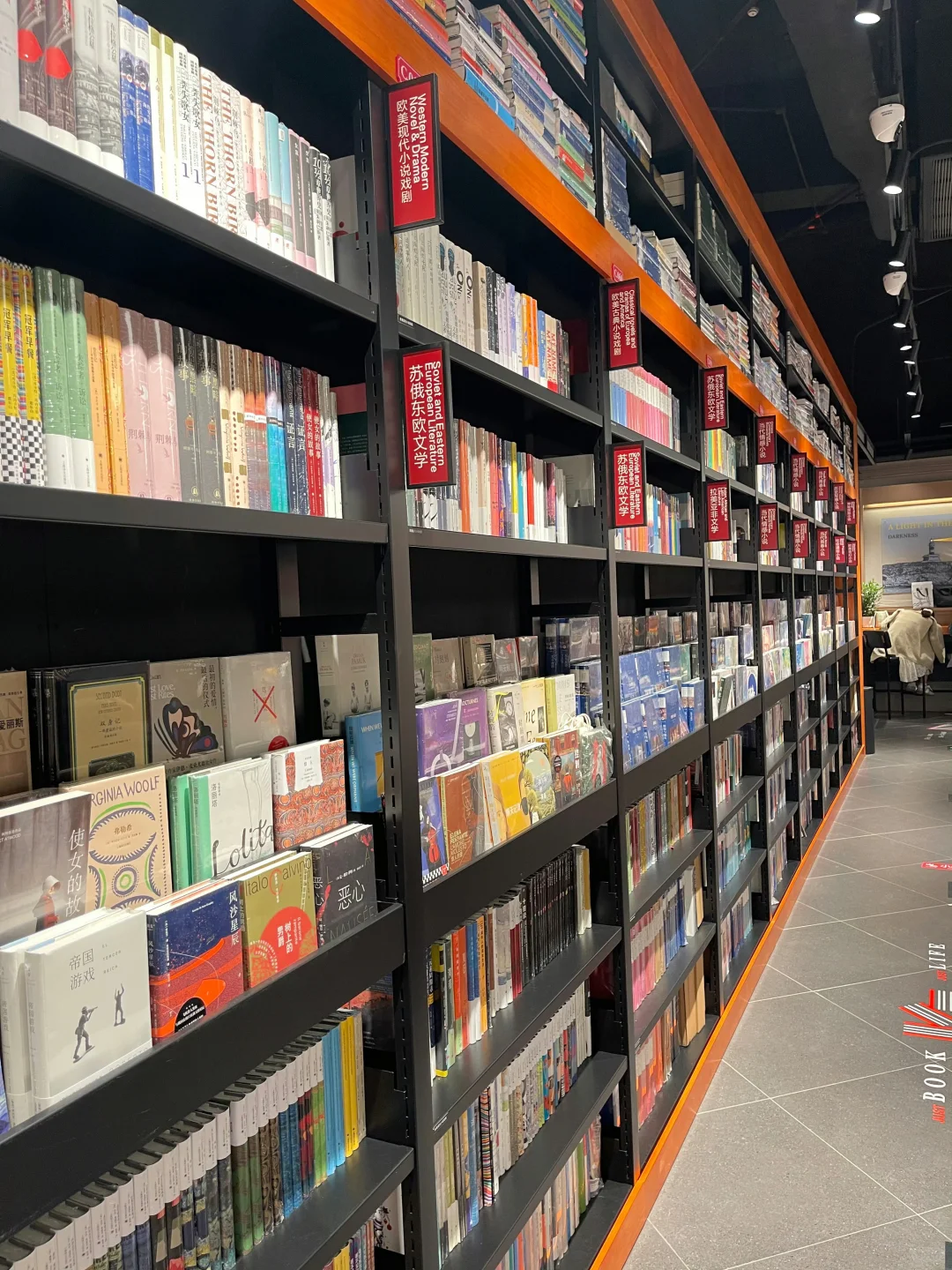 南宁书店日结工