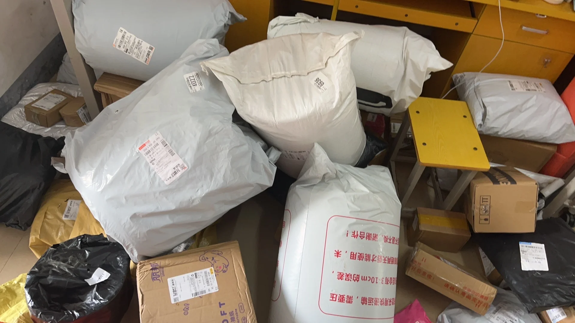 广西科技师范学院快递代课（来宾校区）