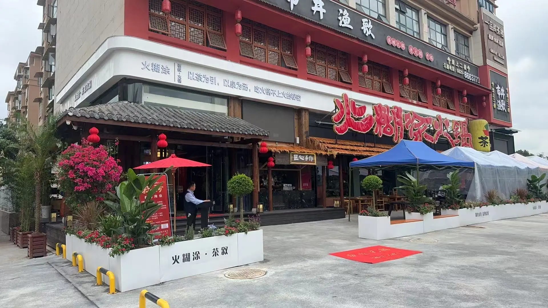 遂宁市安居区 服务员招聘!!!