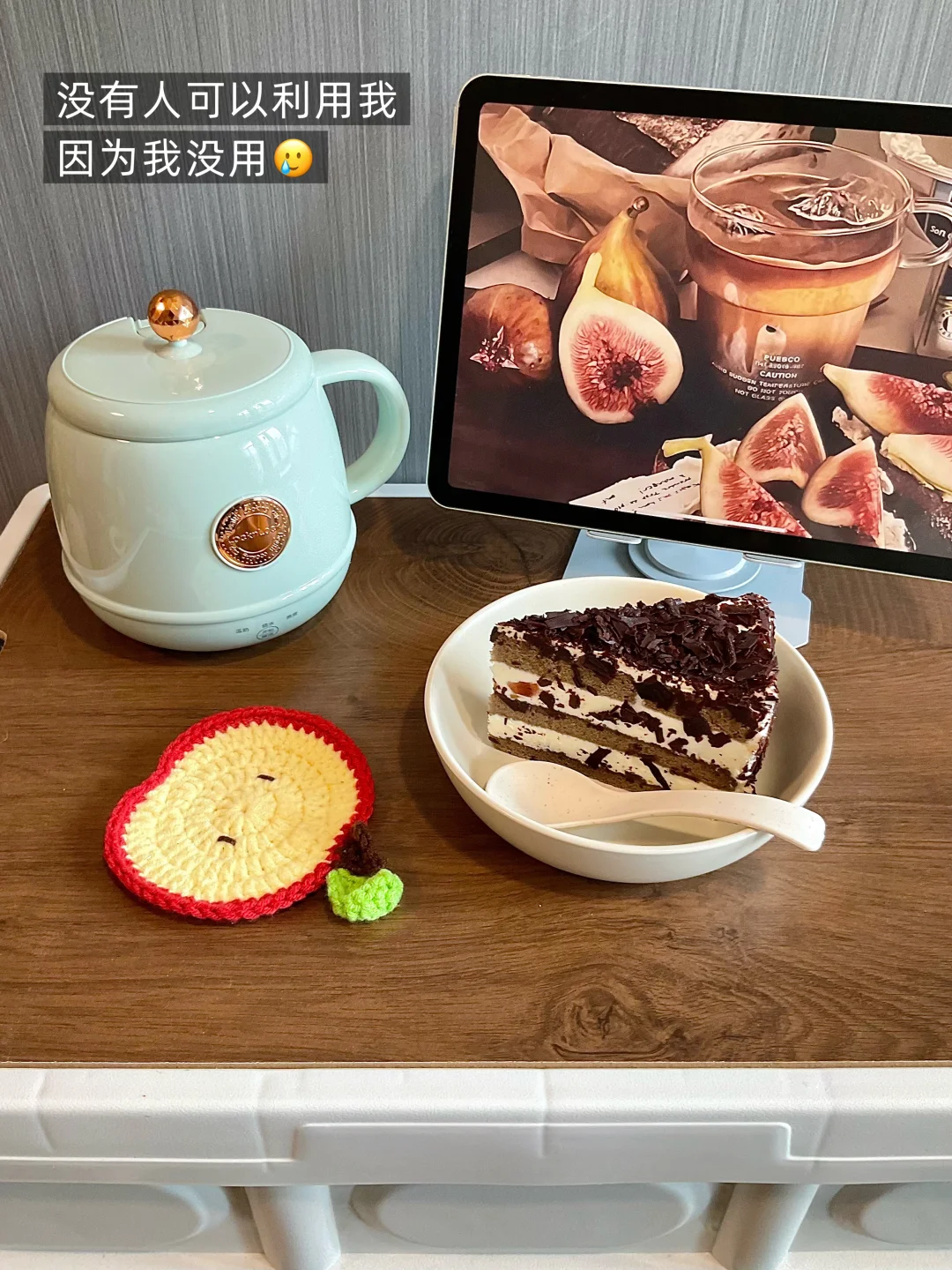 中科大秋招Plog 被大厂伤过的心还可以爱谁