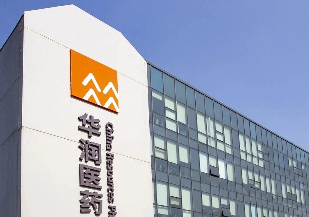 华润高科药业:高薪6800-7500/月提供食宿