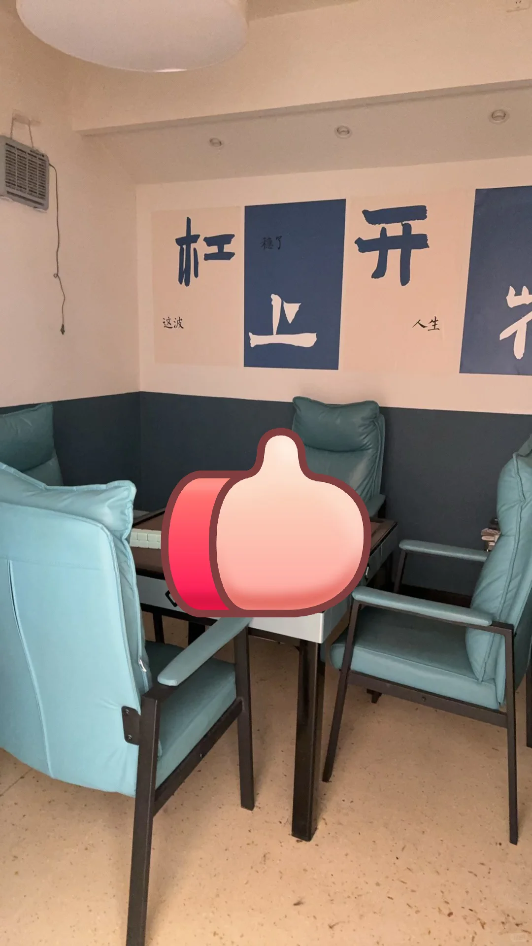 招聘｜新乡饮马口招兼职