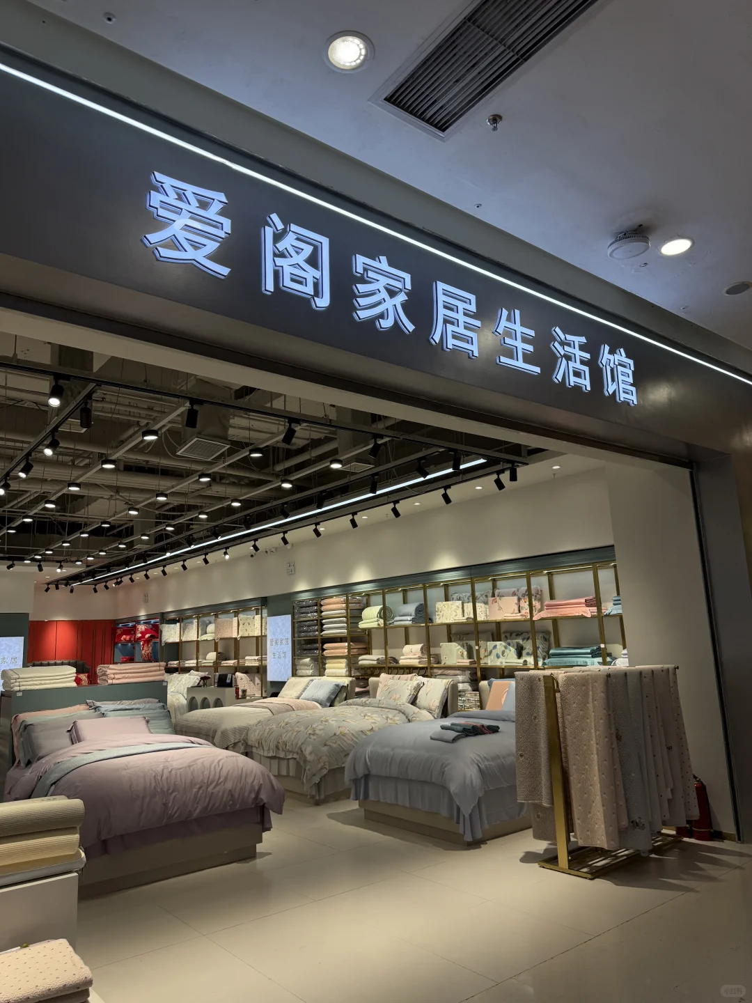 盘锦万达招聘啦