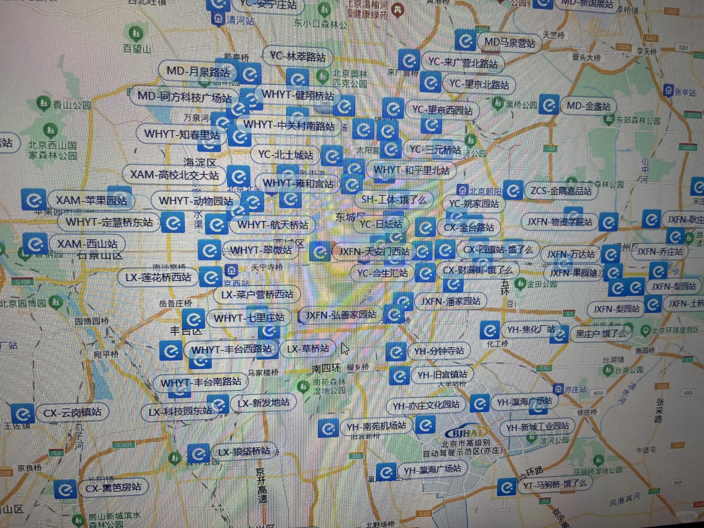 北京饿了么直招，一单7-10元