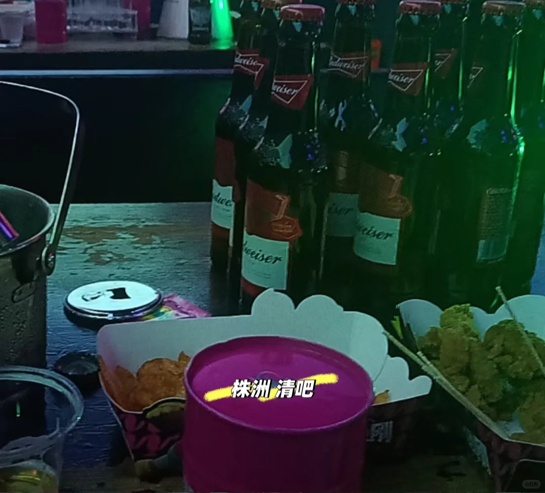 株洲 清吧 服务员岗 招聘 熬夜冠军集合！
