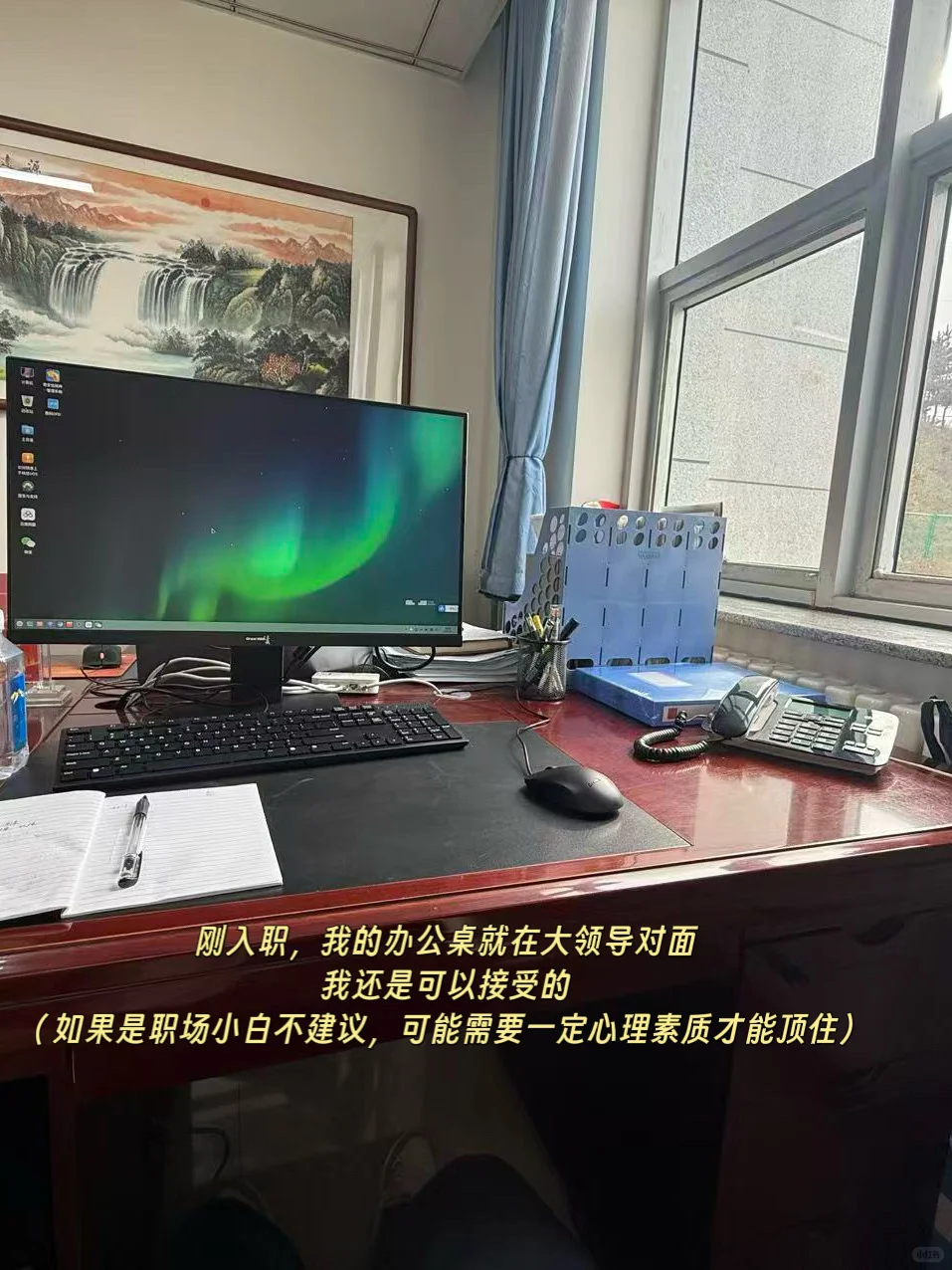 异地编制300公里的人怎样了？