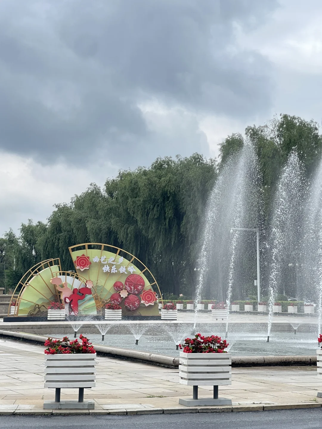 辽宁事业编上岸