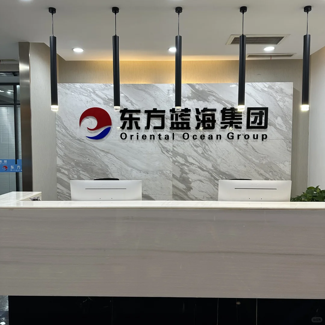 招贤纳士 ：房建项目经理/施工/技术/安全