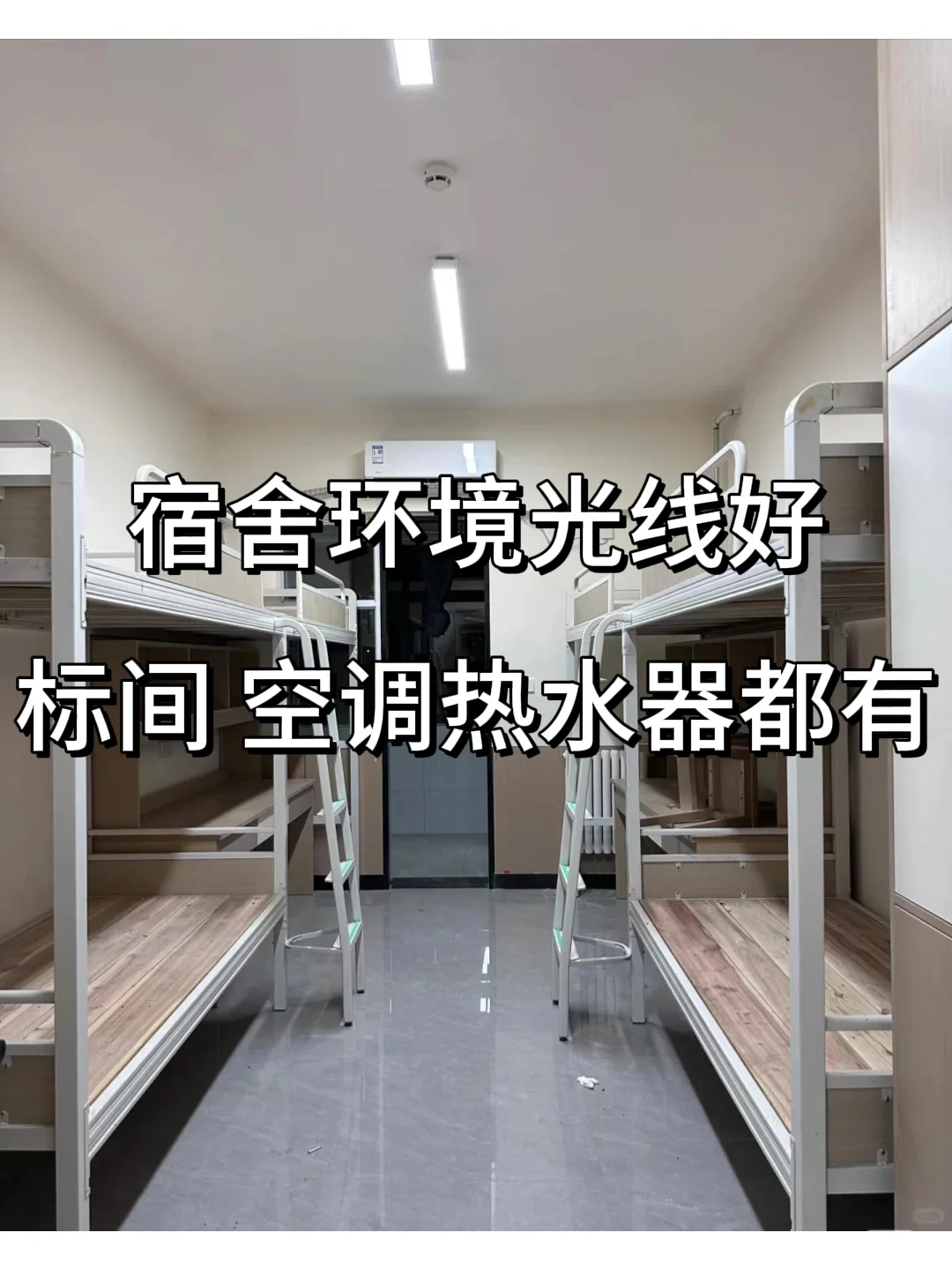 东莞开始招工了月六千多