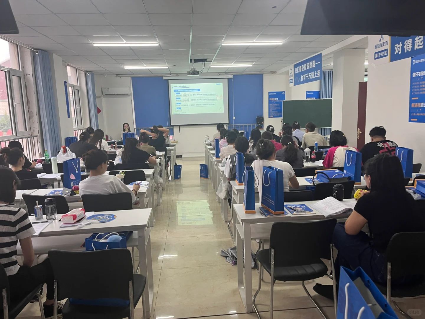 全员交手机！！！