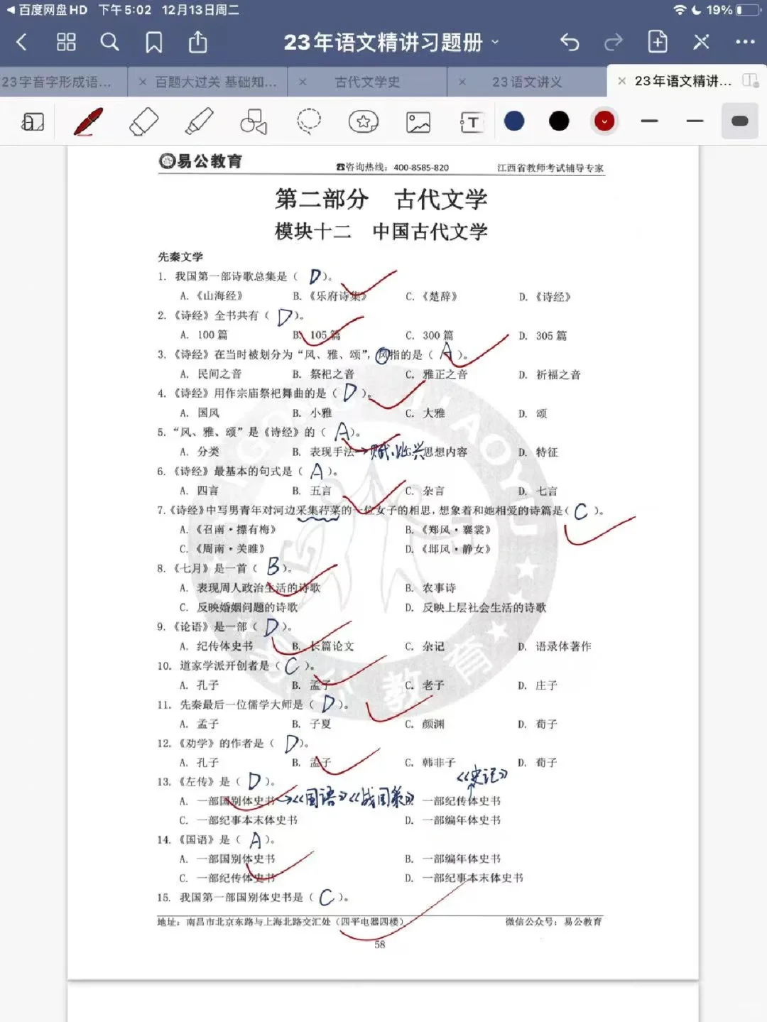 ㋋㏶丨坚持这件事本身就有意义