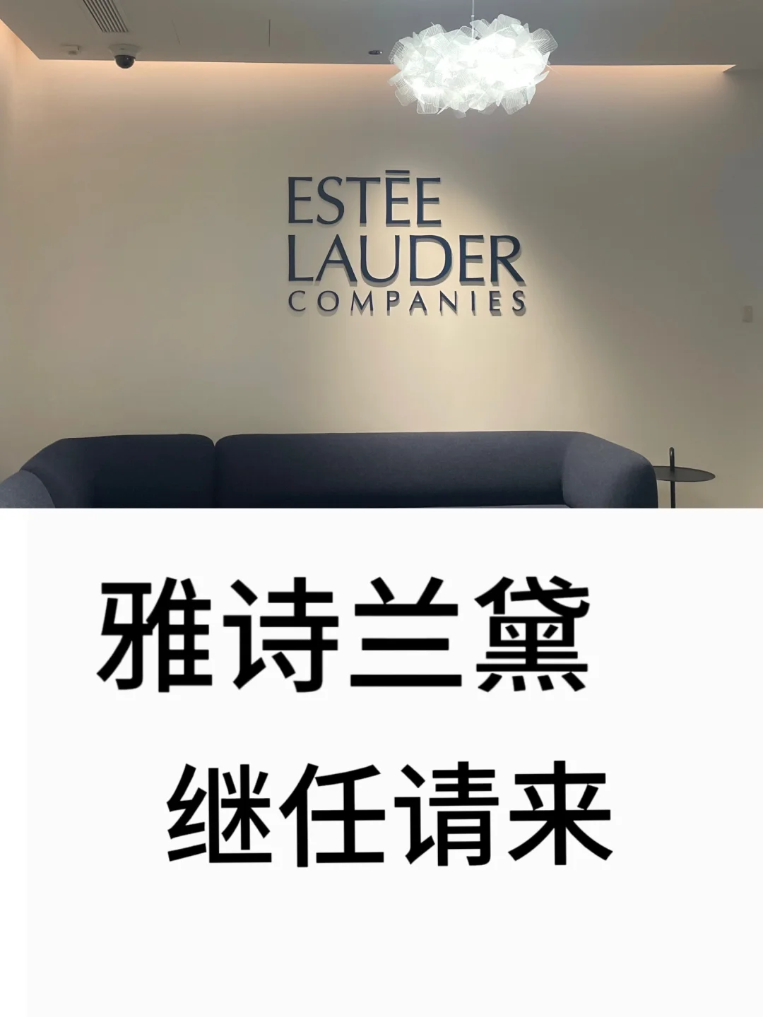 Mkt继任等你来