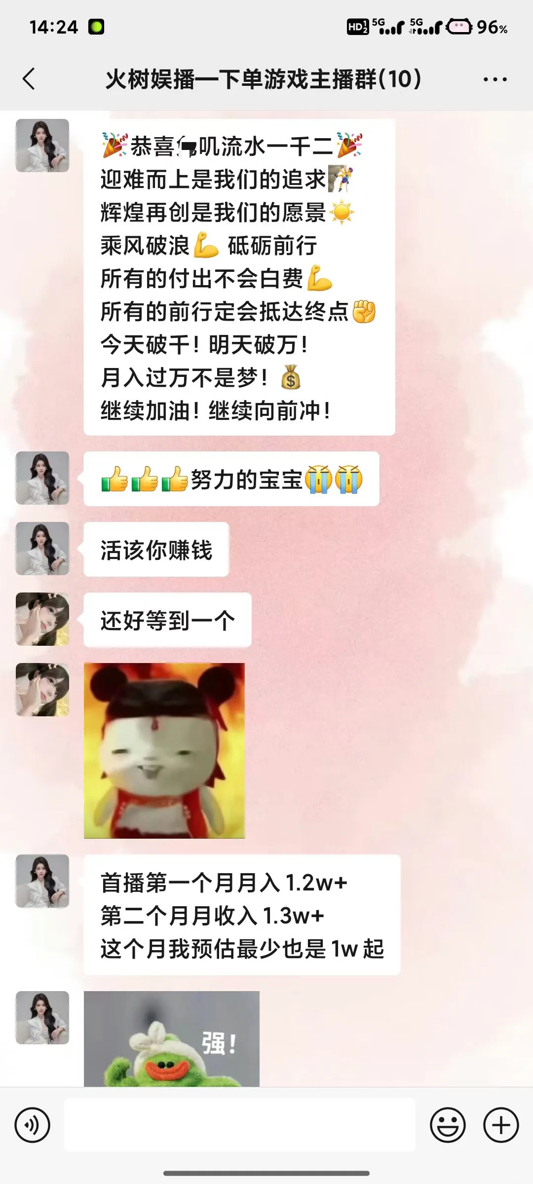 茅箭区｜无责5000 来看一看👀
