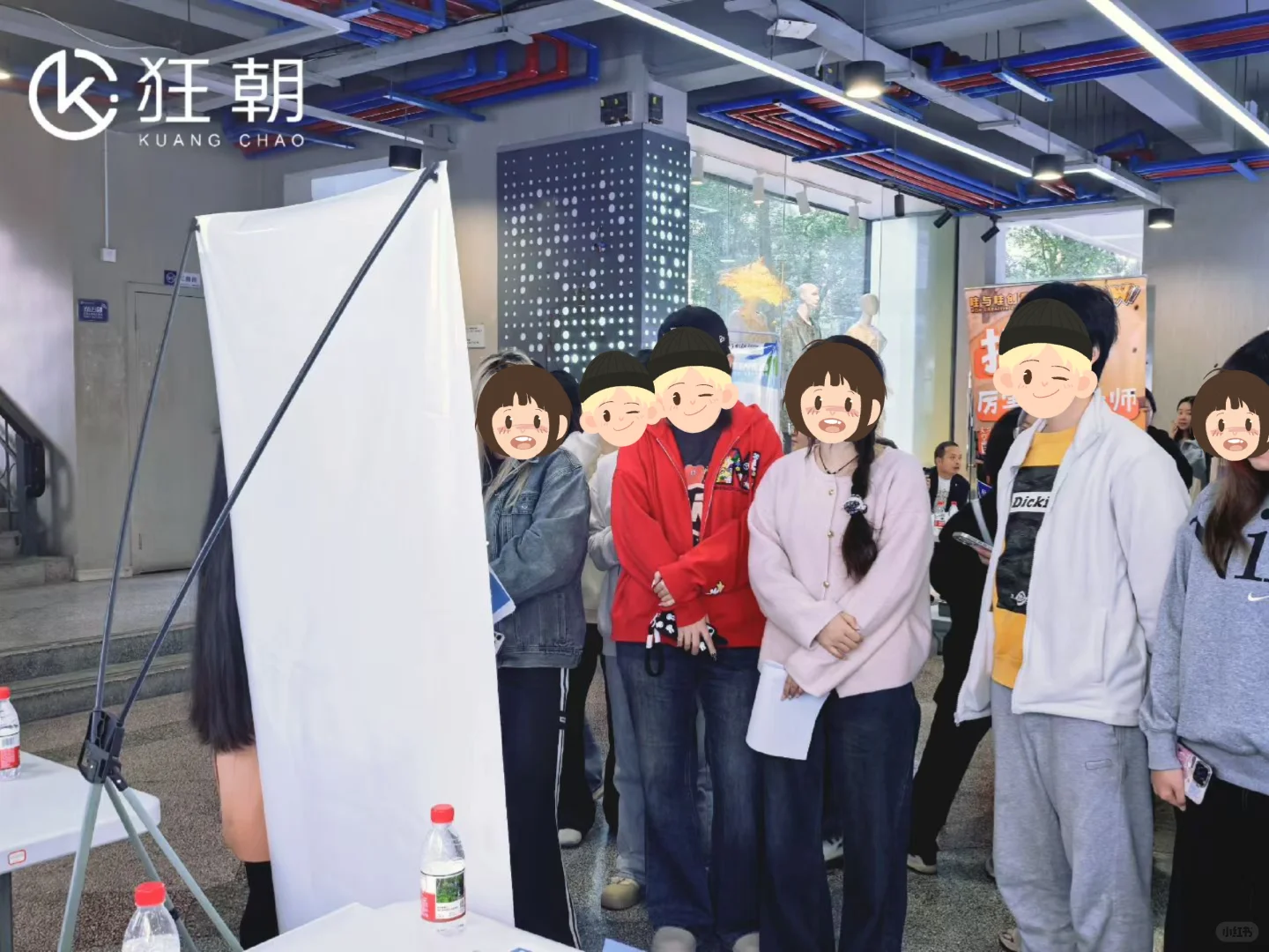 校招火热进行中！！！