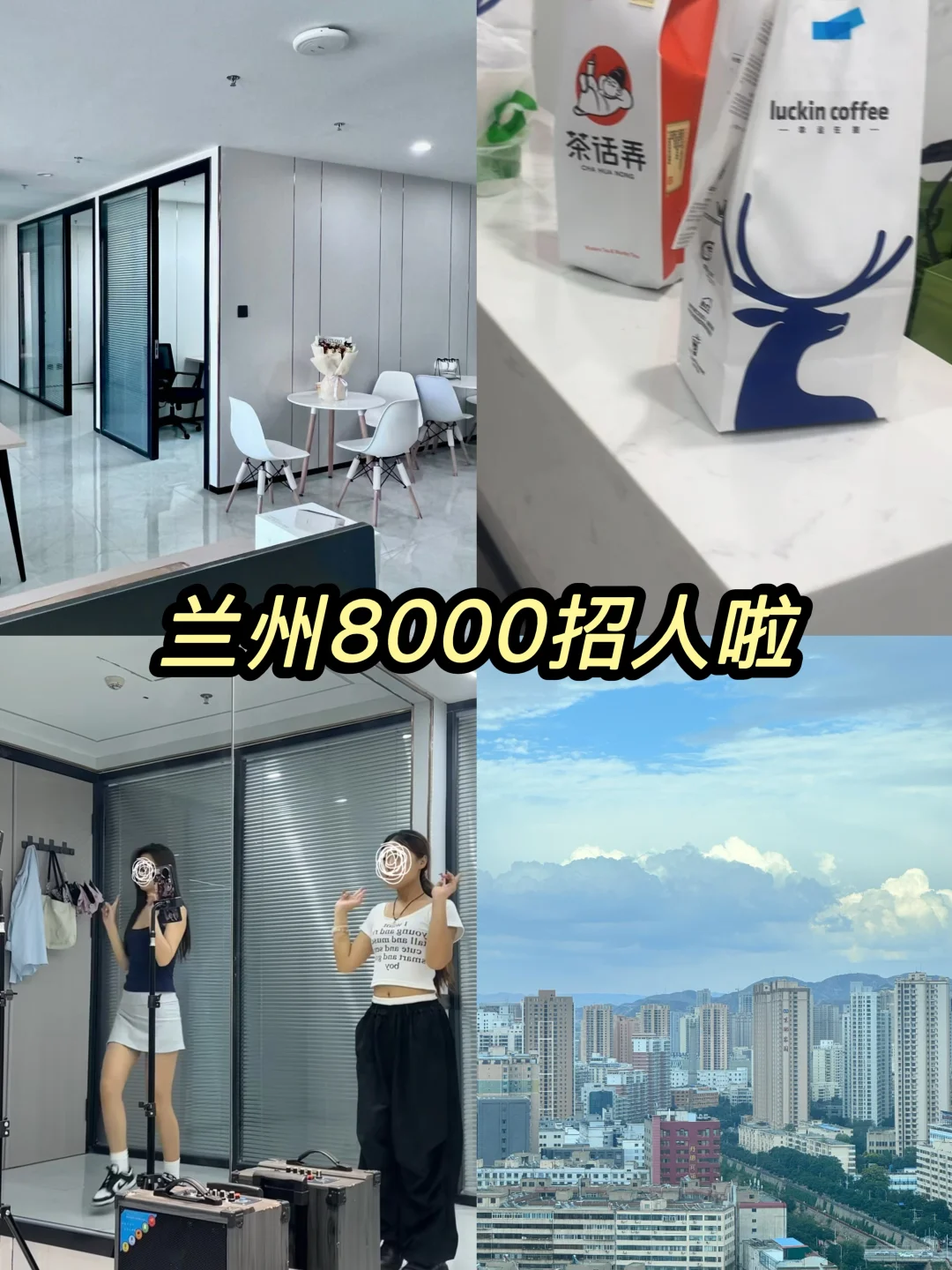 不仅8k，还只需5小时