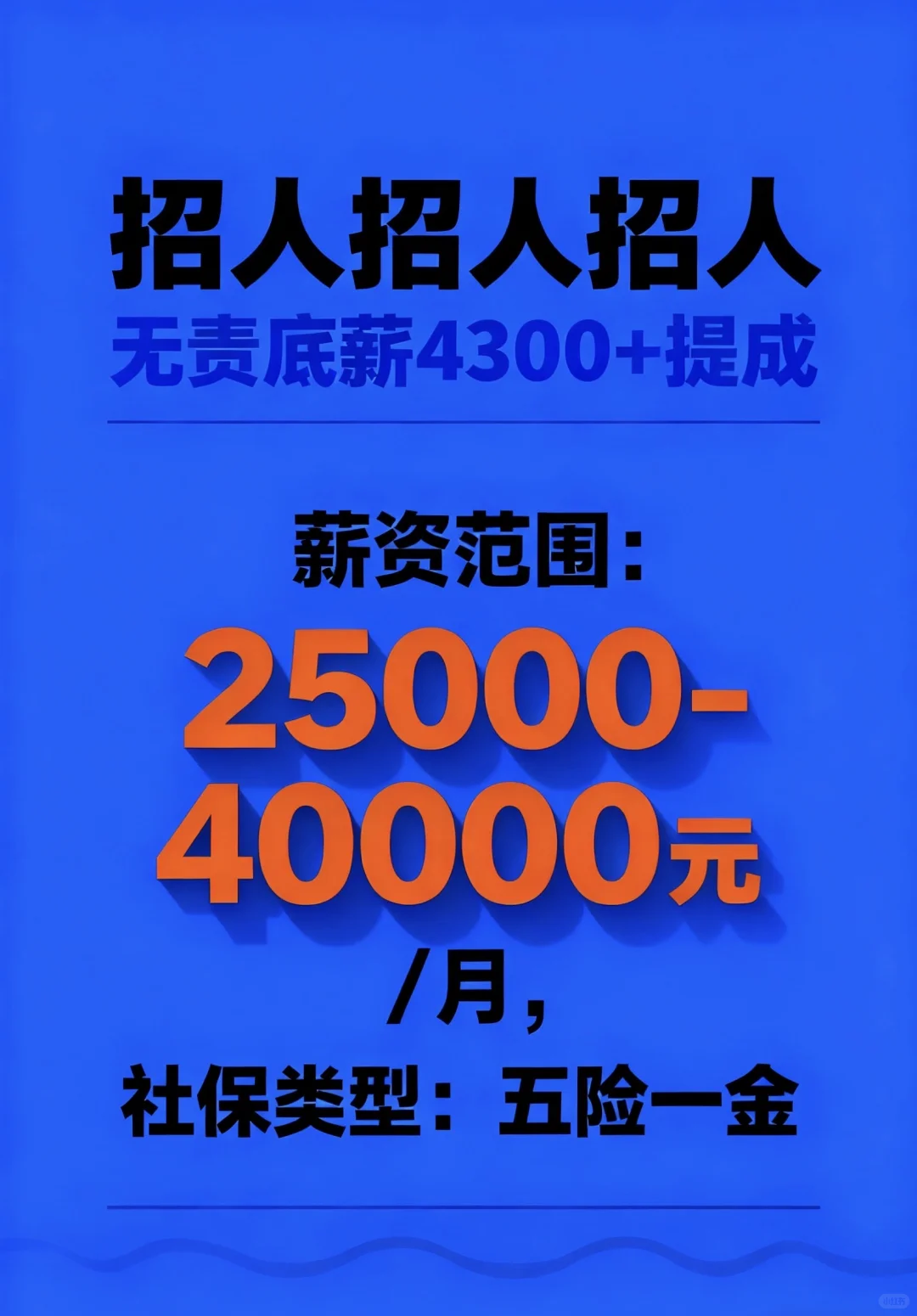 正规公司我也是刚毕业来的
