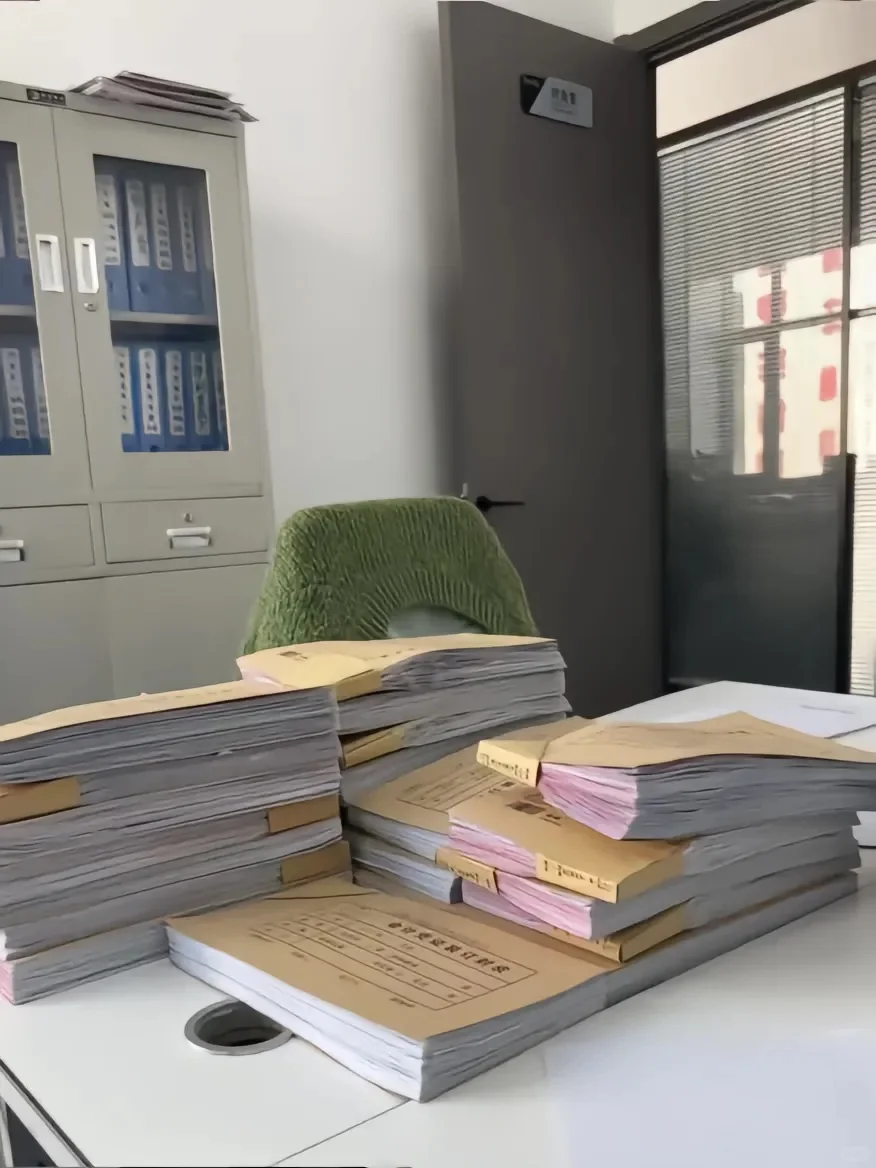 这一年的努力真的看到了回报😭😭😭