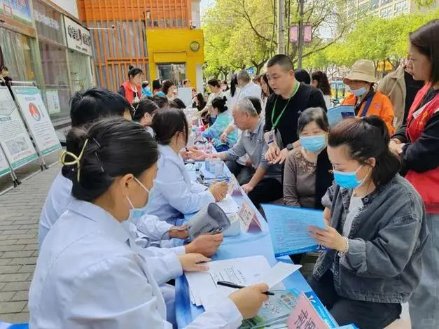 新闻报道