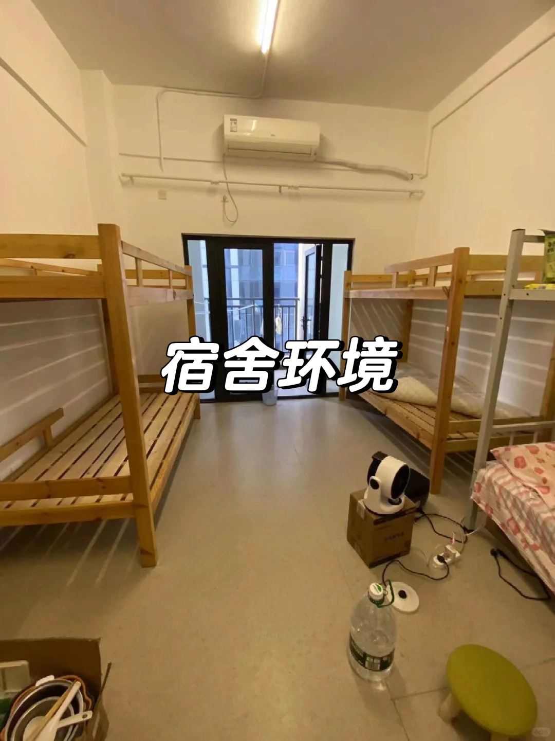 江苏我只认准这个厂，当天面试当天安排