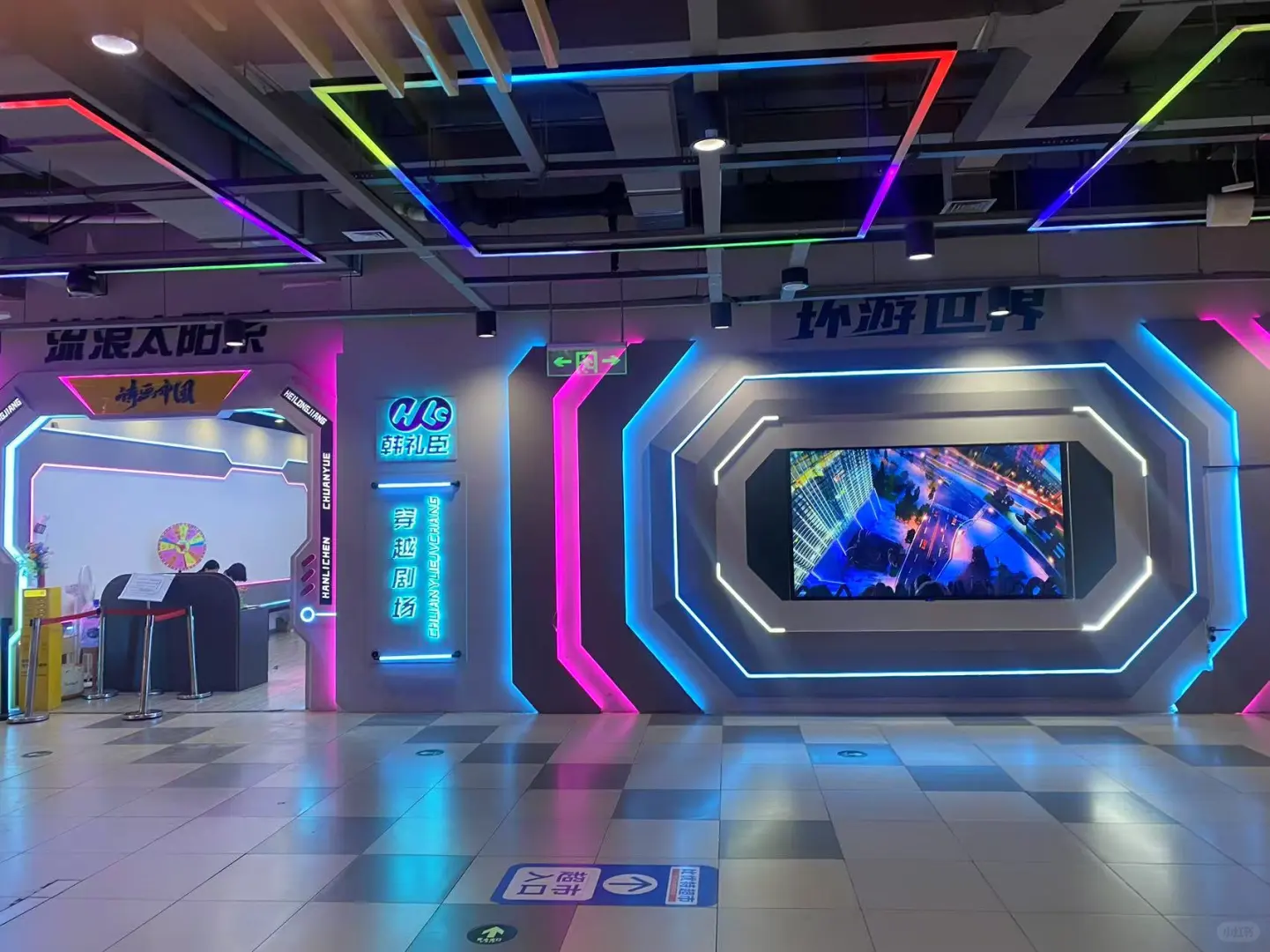 黑龙江省哈尔滨市中央大街附近工作