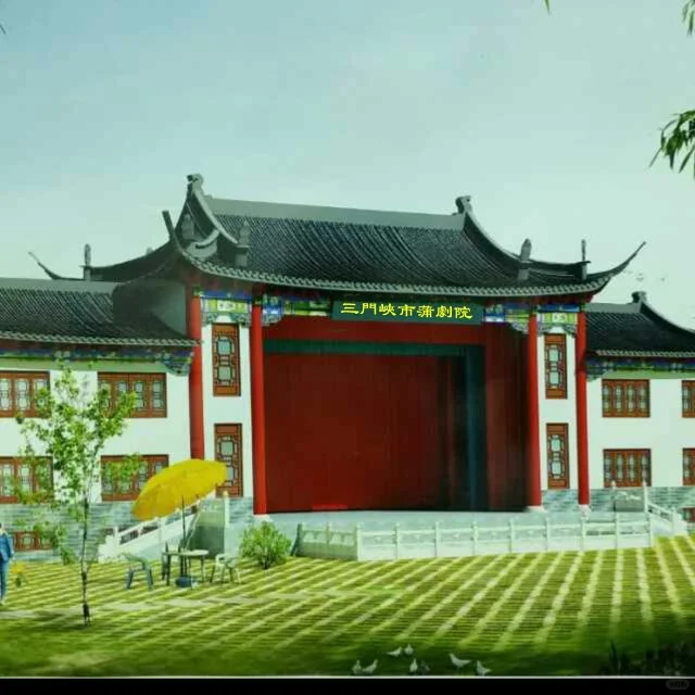 三门峡市蒲剧院2026年人才招聘公告！