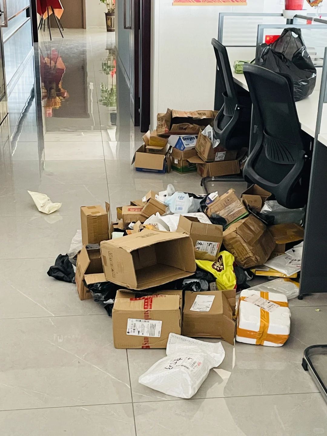 开封工作无责2800