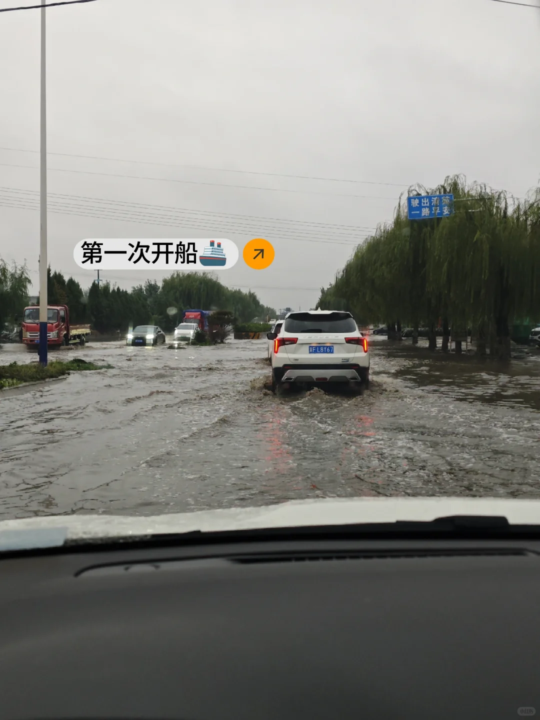27岁农学硕士｜在乡镇工作的一天