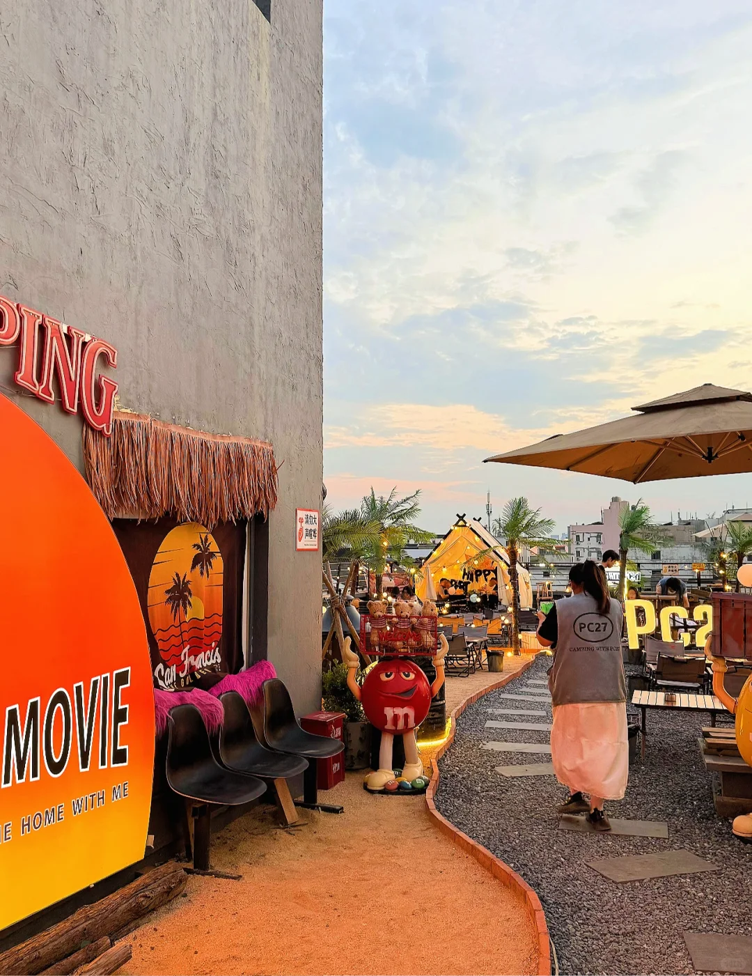 缺店员，包吃包住，接受小白，快来！！！