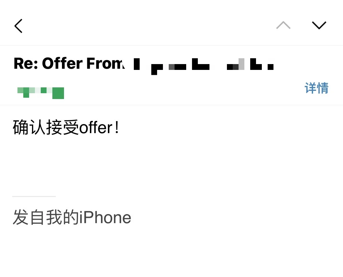 gap十个月，终于轮到我吃外企上班的苦了！