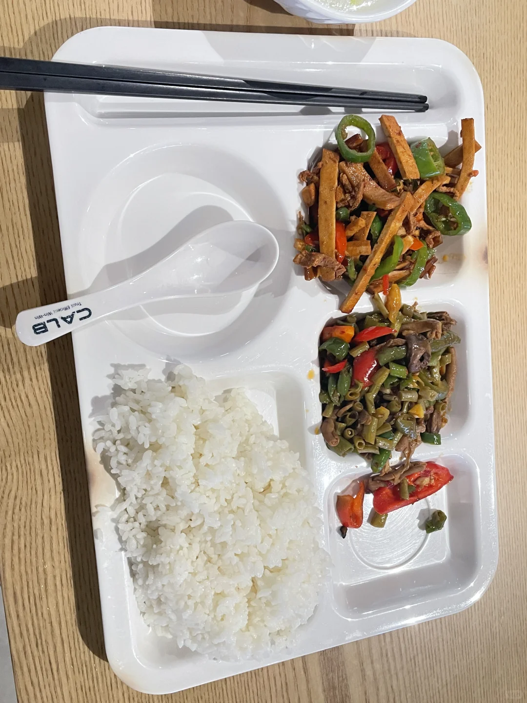 如果在眉山一个月六七千 你还愿意去外地吗