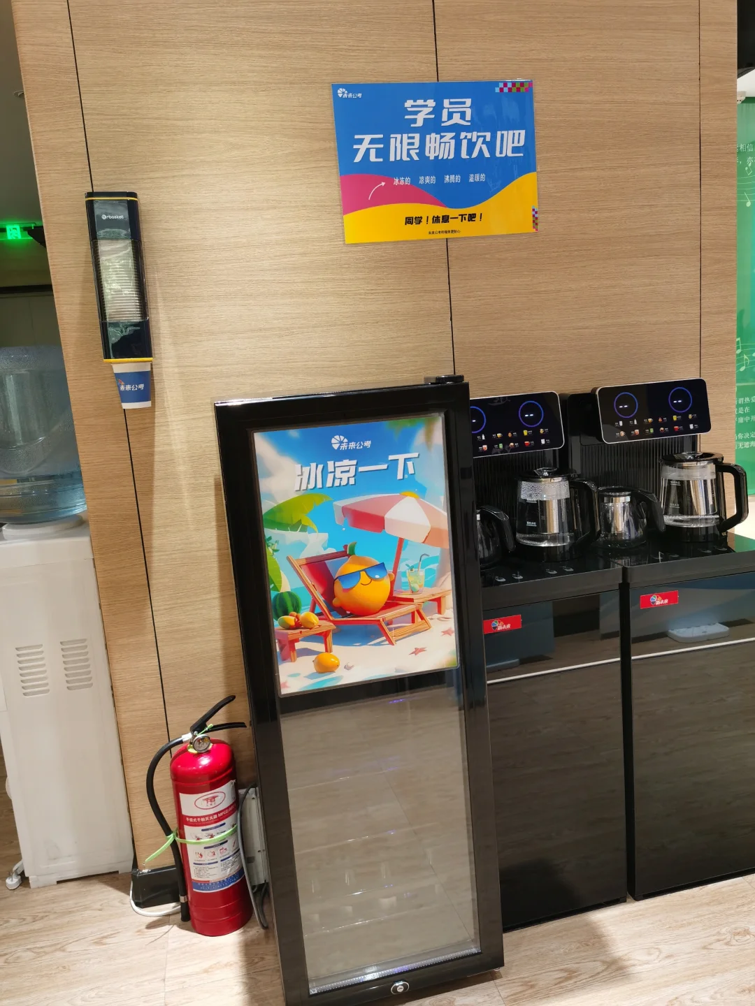 盘锦市中医医院2024年面向社会公开招聘工作