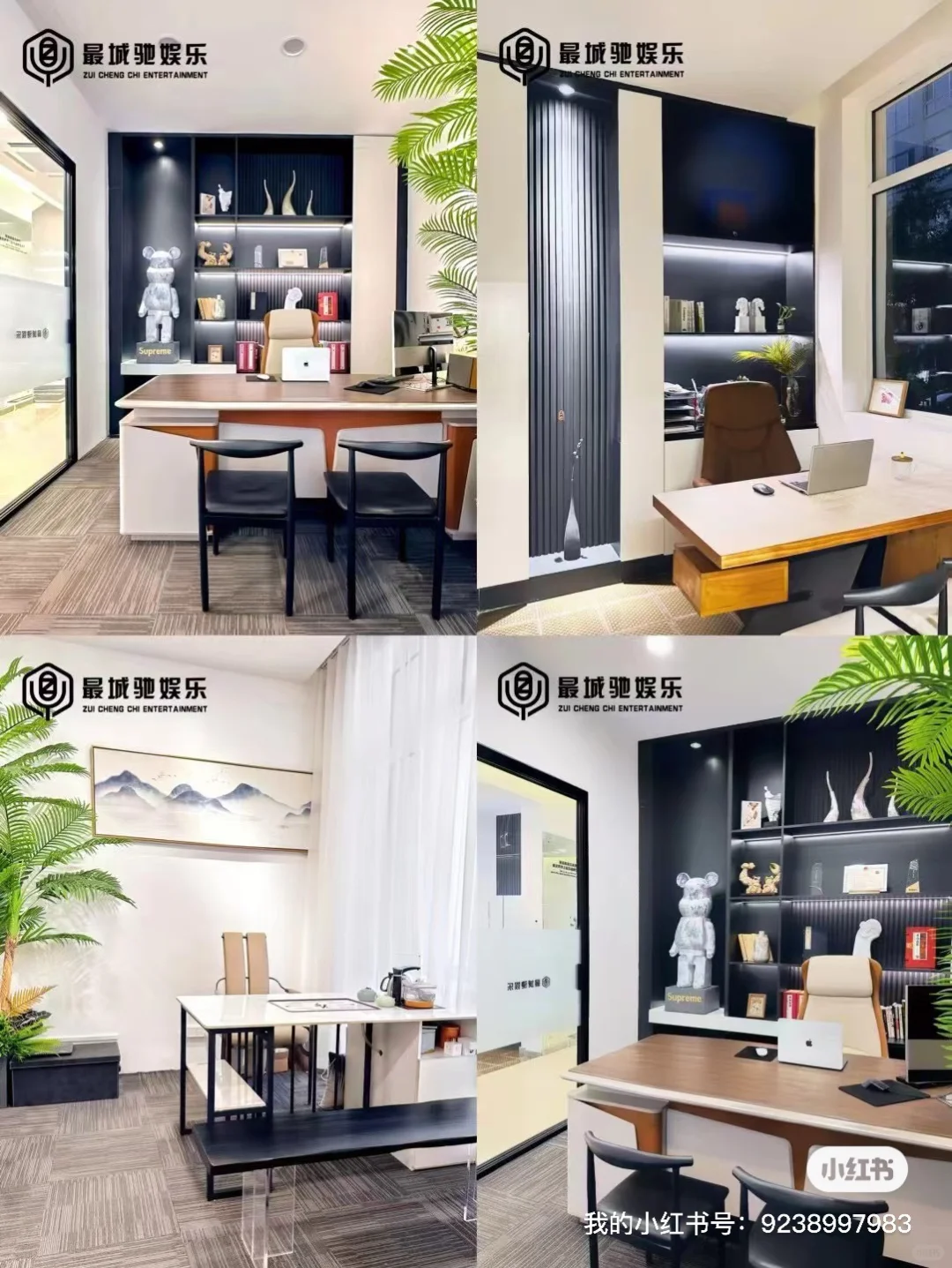 呼市神仙工作 不加班 不加班 不加班