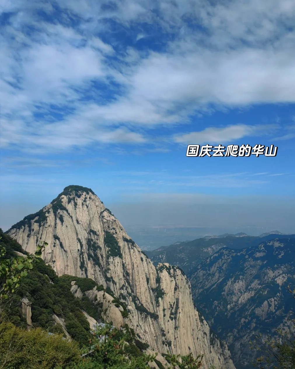金九银十冲：乌鲁木齐外企
