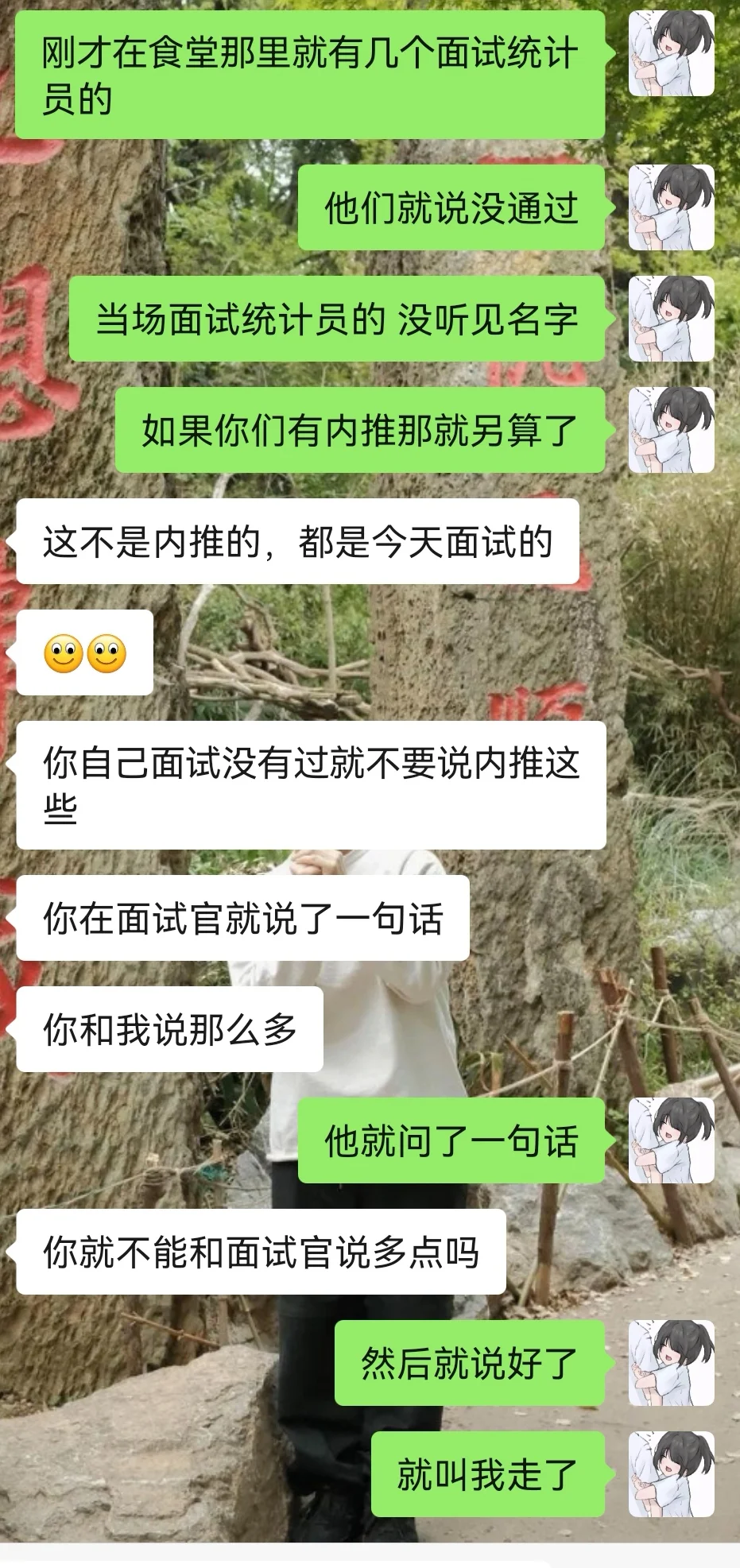 宁福新能源后续来了