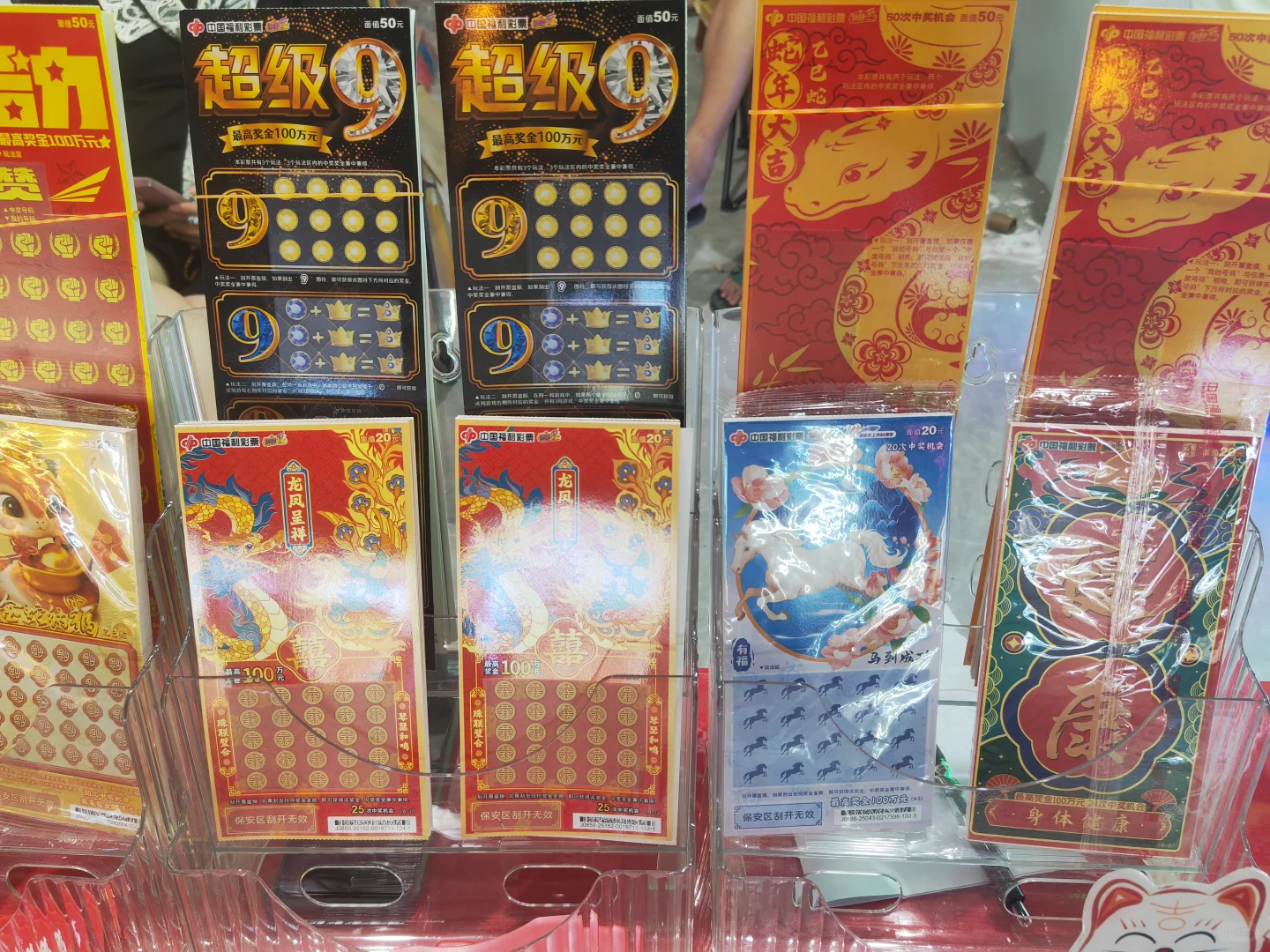 来宾市寻找小摊主啦