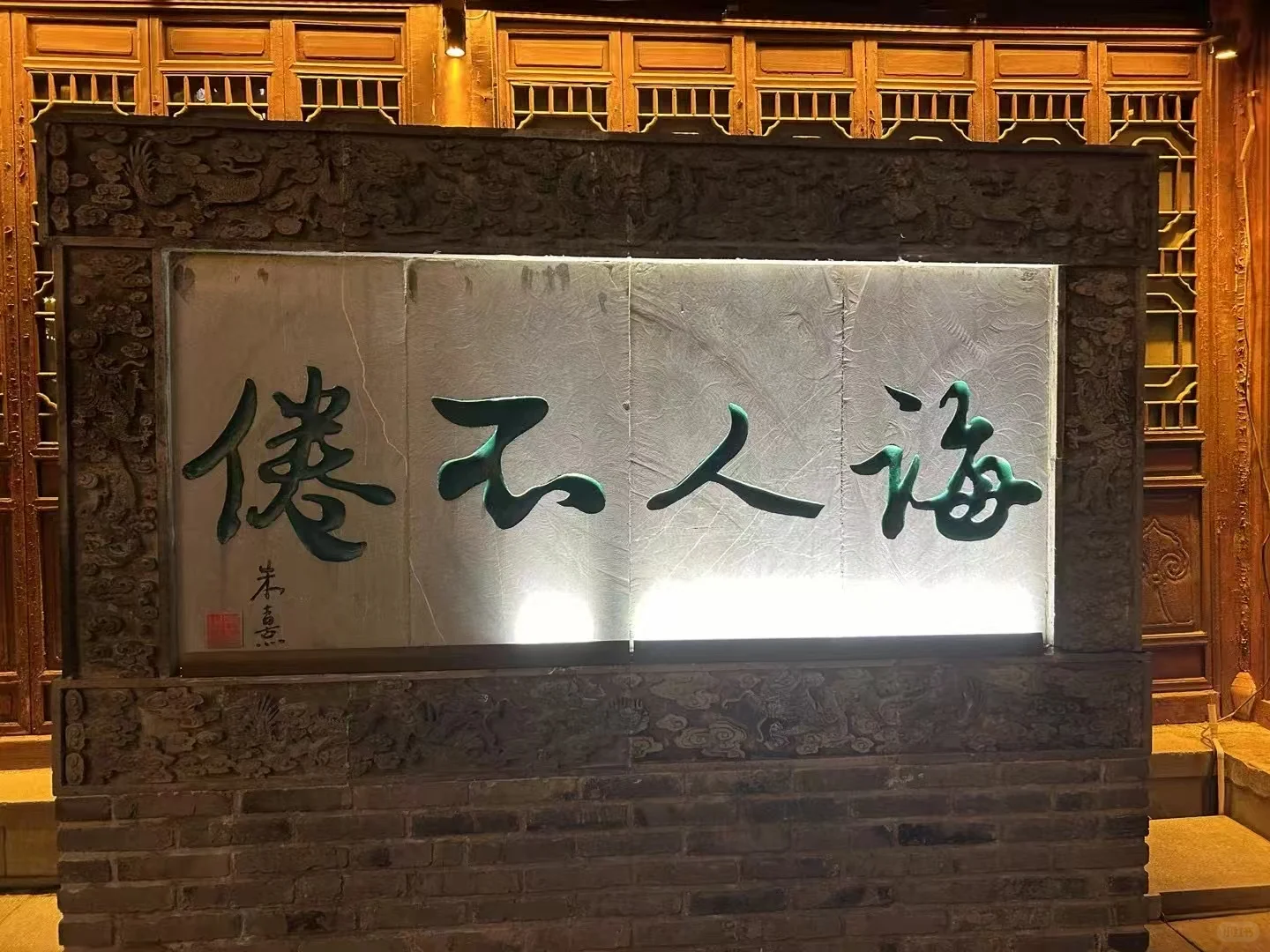 招聘理科助教老师 初中托管老师
