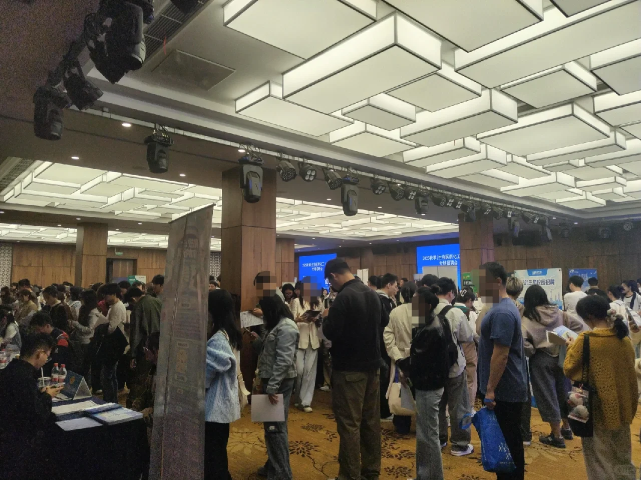 2025秋上海生物医药化工招聘会圆满完成