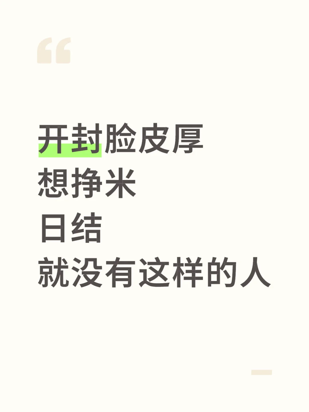 开封有吗