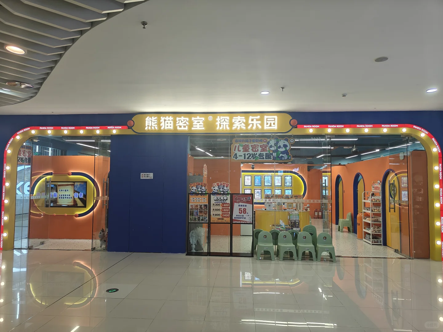 新乡寒假工/寒假兼职,提前预约
