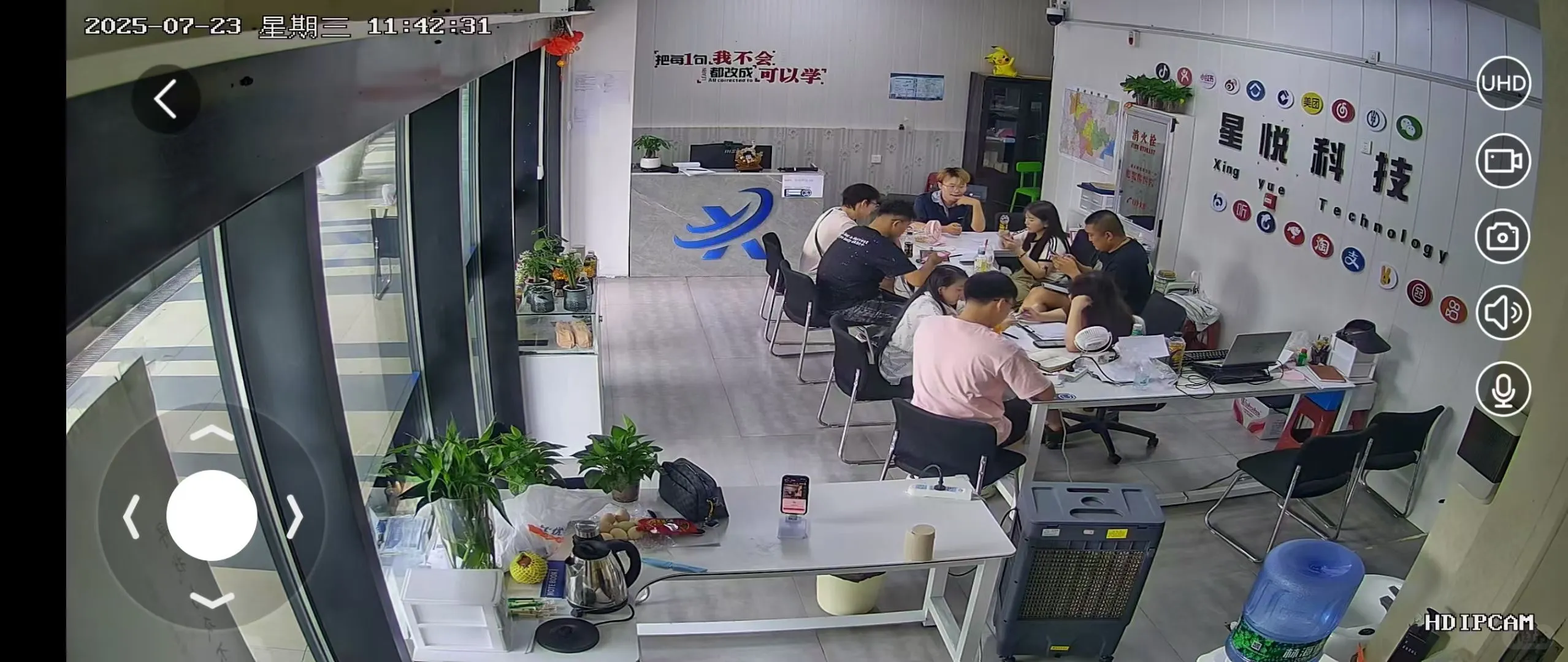 绿园吾悦招募日结小时工