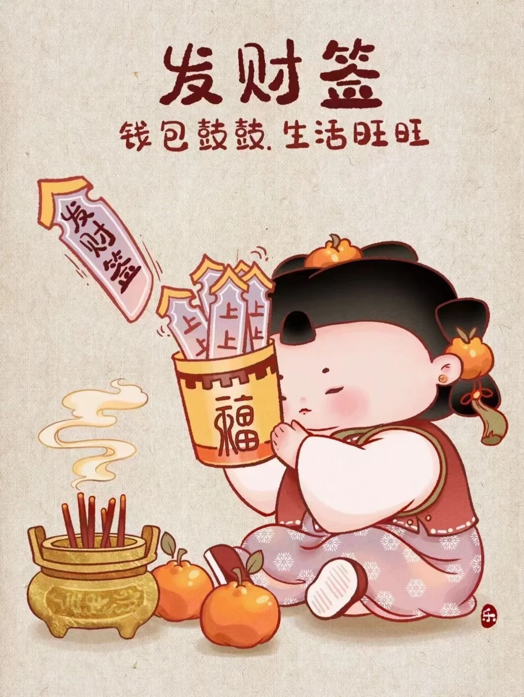 石家庄招聘专员双休节假日休