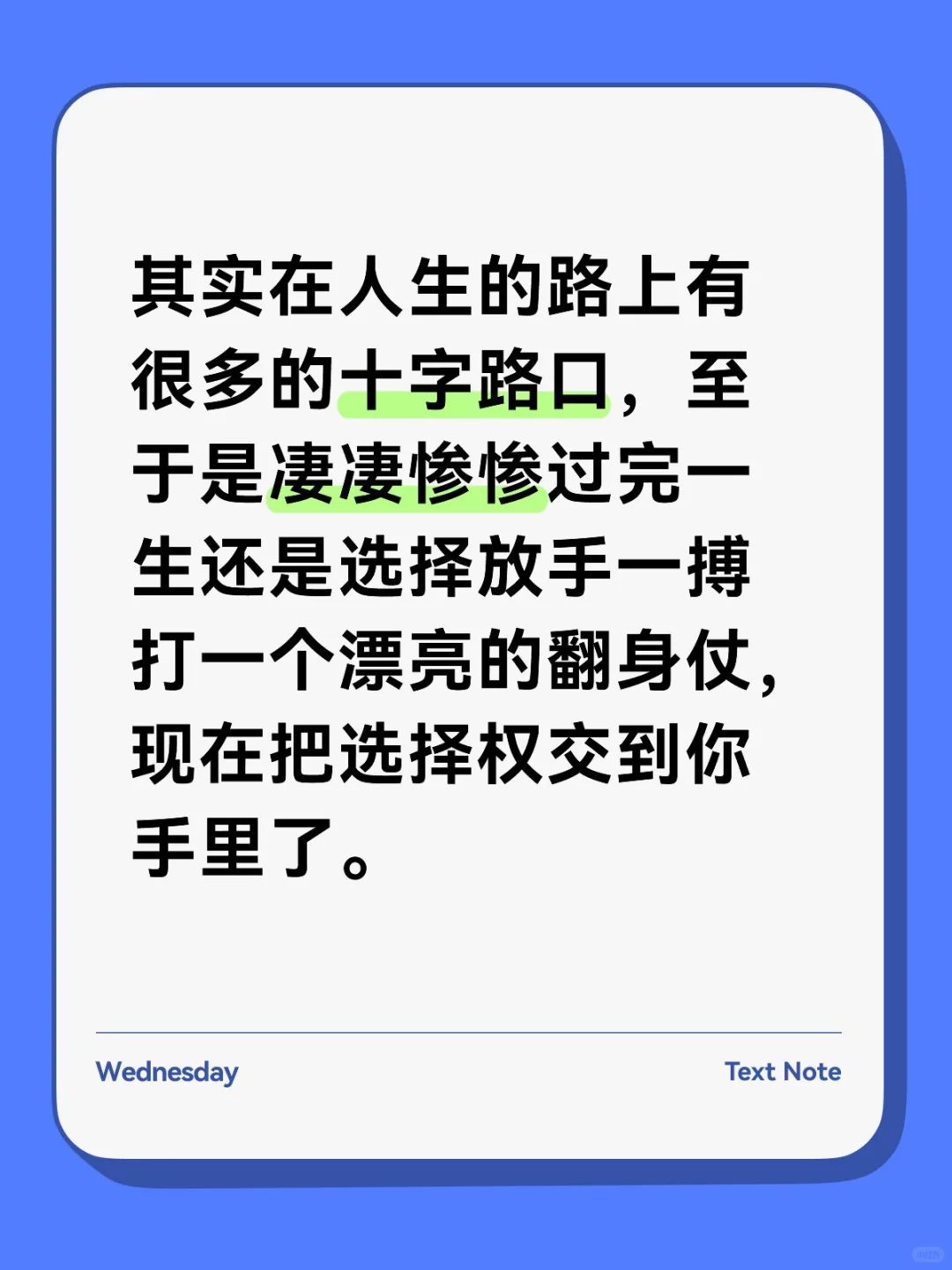 想做主播看这里