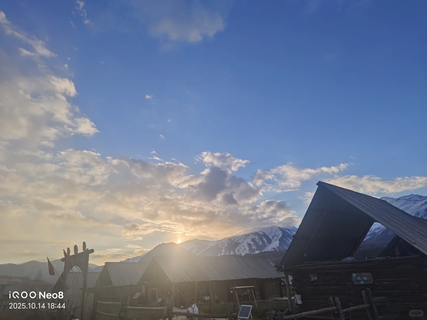 阿勒泰禾木招聘人才