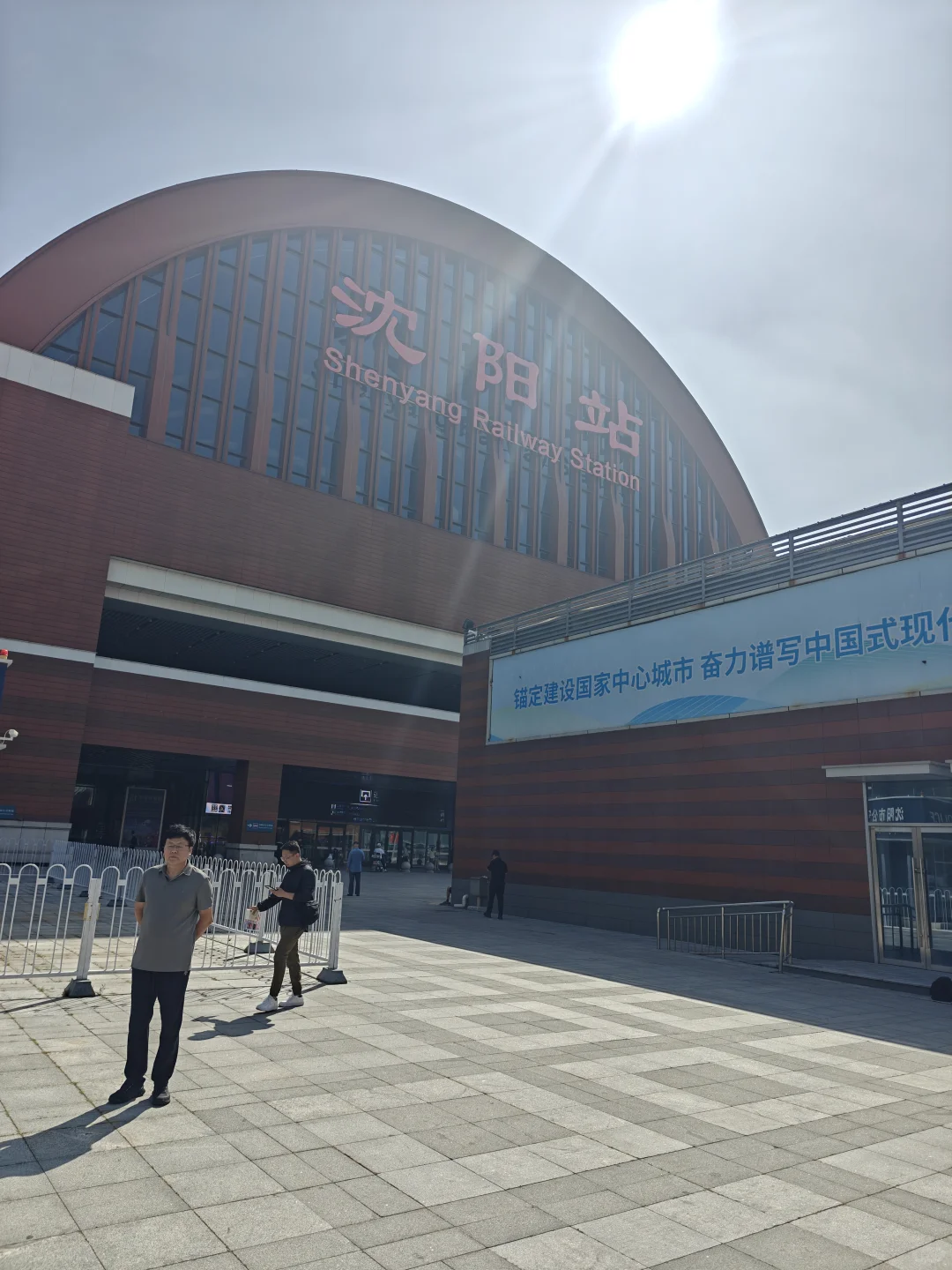 高考倒计时986天陪娃成长日记20250925