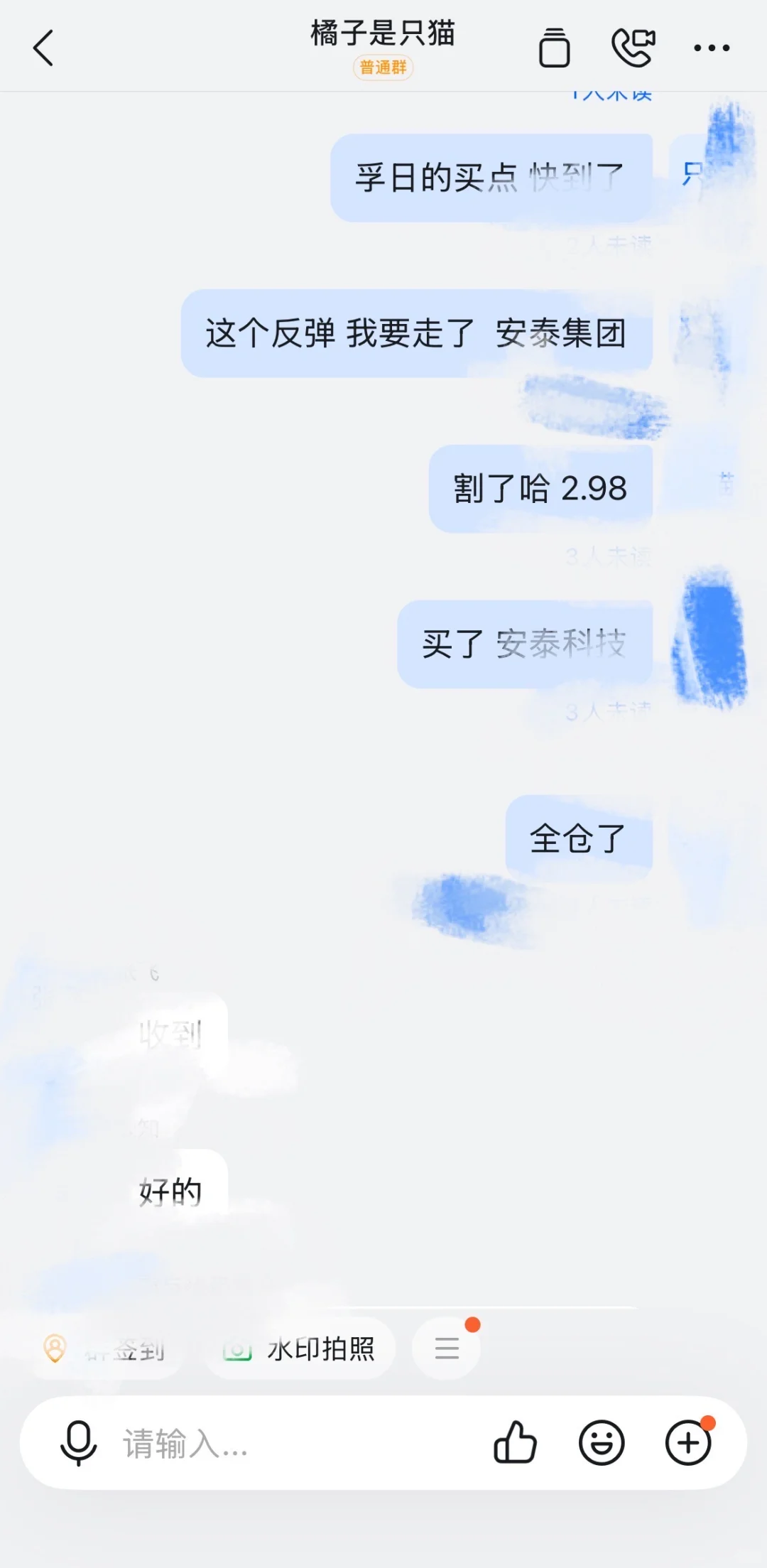 五万翻倍之路