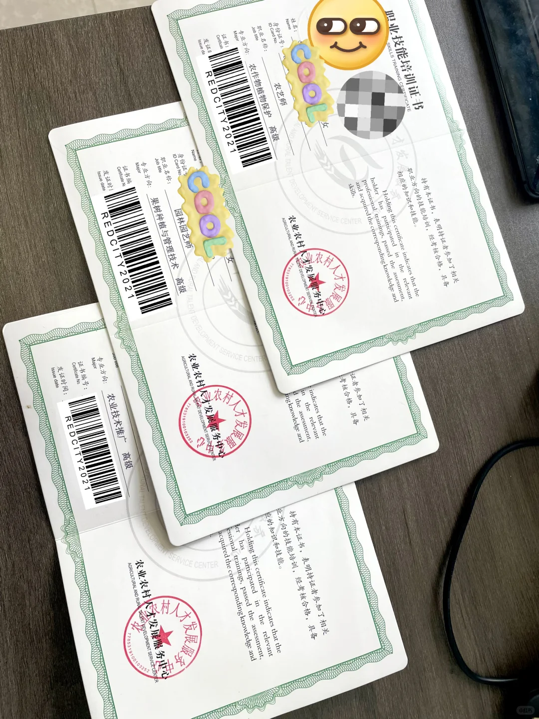 月薪过万的高级农艺师，后悔没早考❗️真不难
