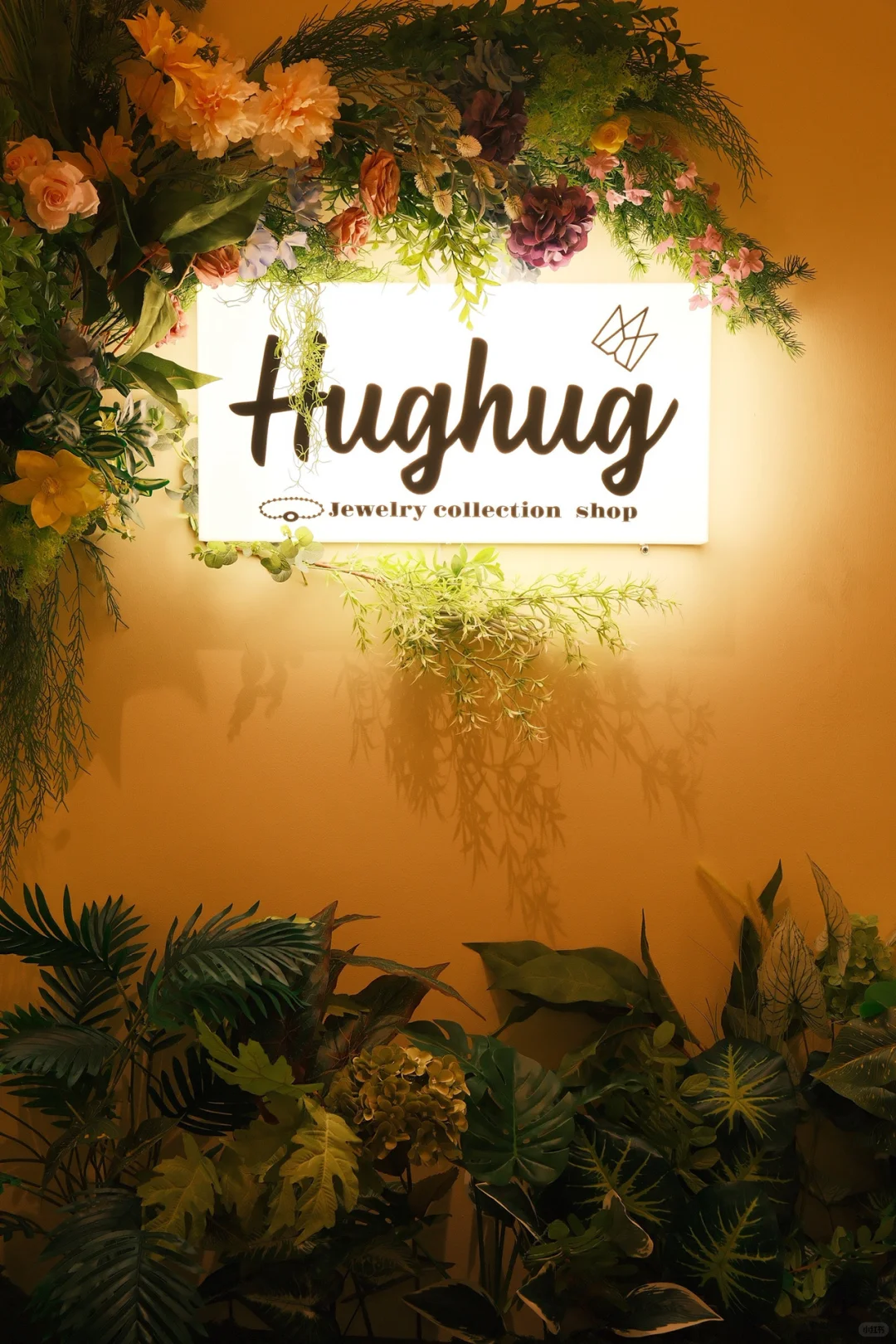 万象城饰品店兼职招聘｜日结！