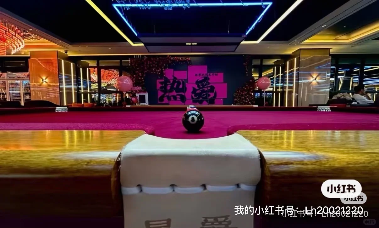 招聘助教裁判啦!