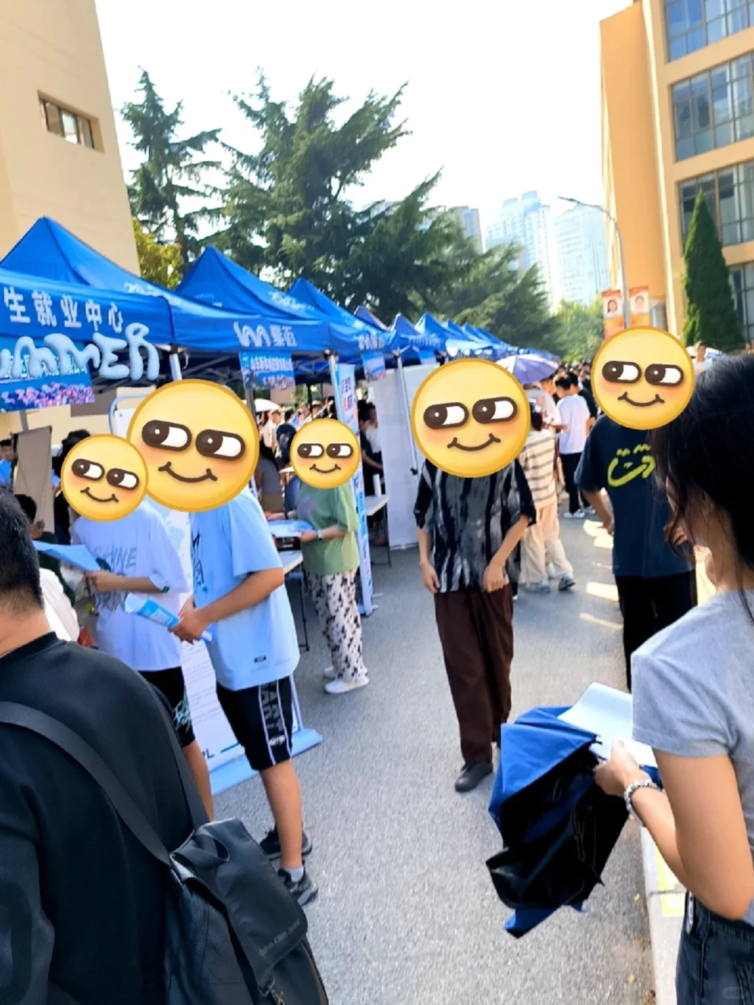 昂，这就是秋招