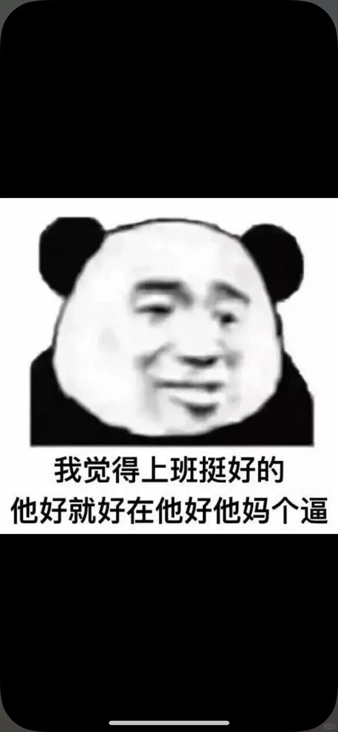 双鸭山尖山区招聘